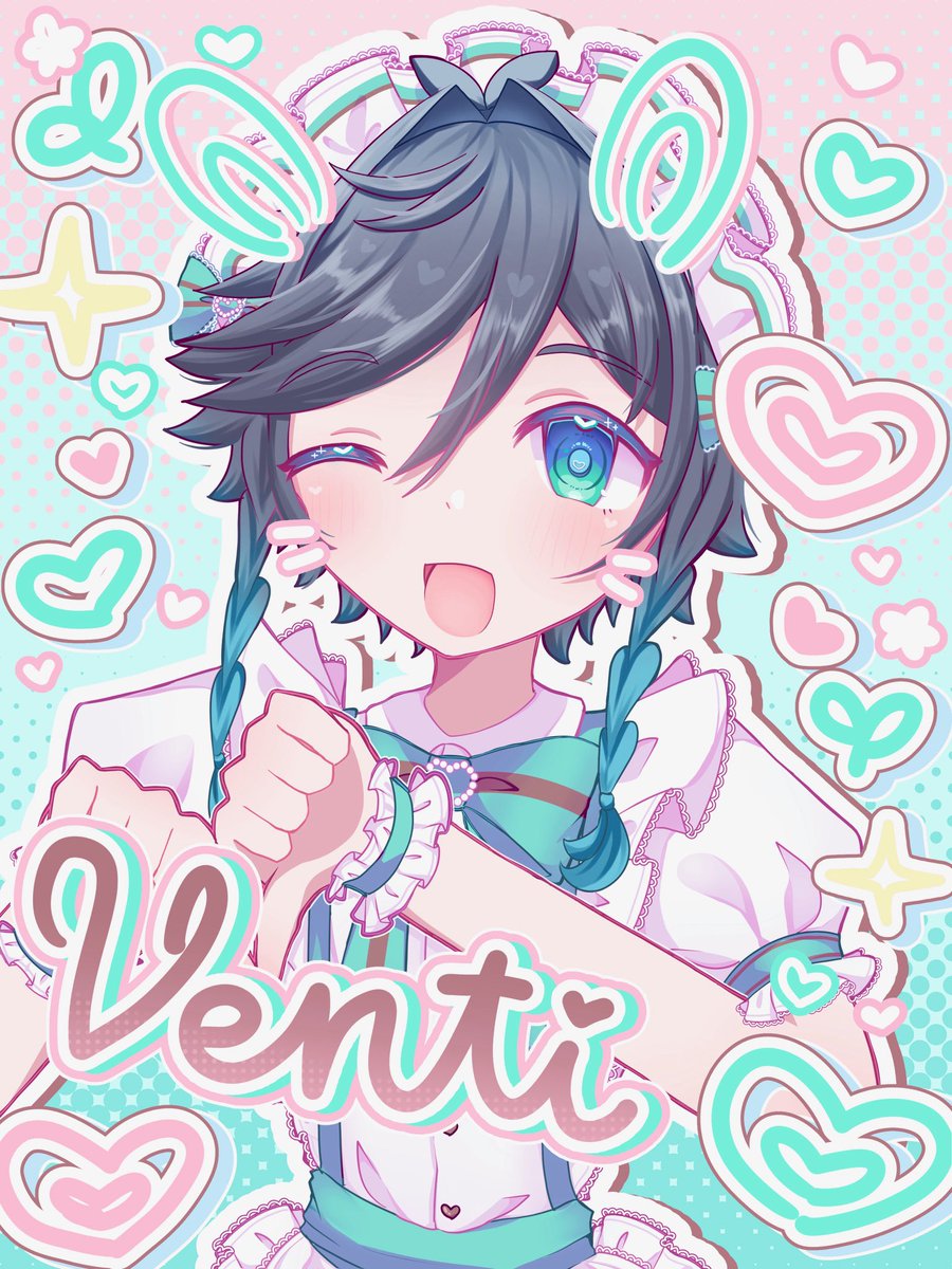 〜💚🎀🍫*｡ﾟ #Venti