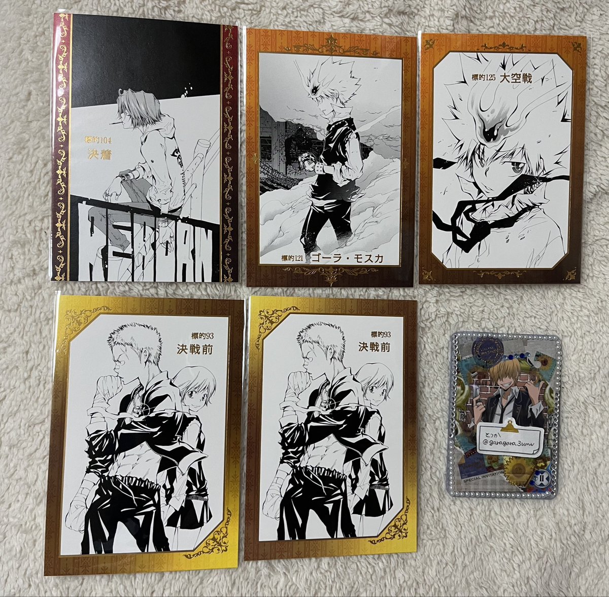 譲渡】 家庭教師ヒットマンREBORN！ 中国限定 ジャンショ 扉絵 箔押し