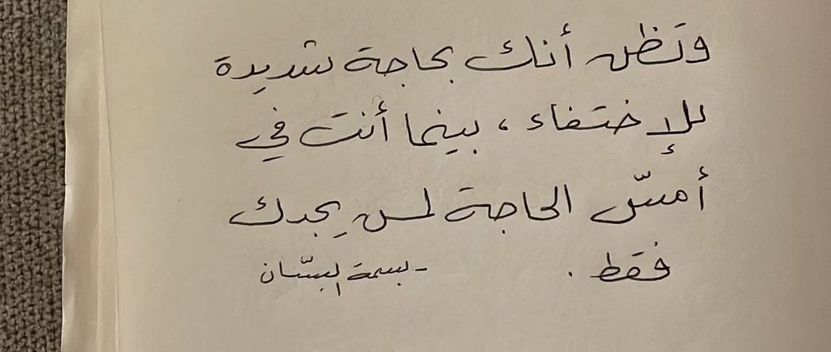 3uzlla's tweet photo. https://t.co/Uf3KAy2MpI