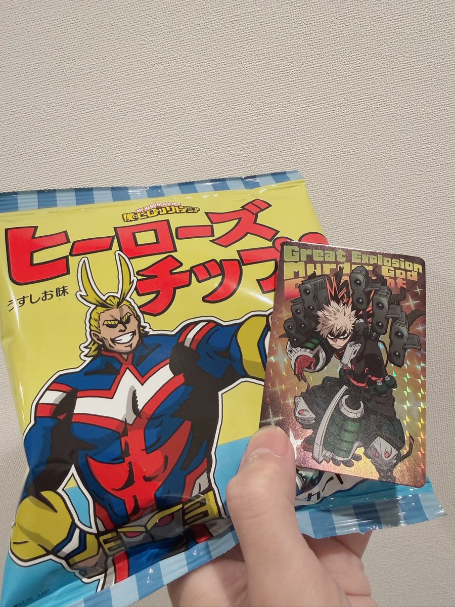 ユリ (@FVkM3IwwkdGOJ0O) / Posts / X