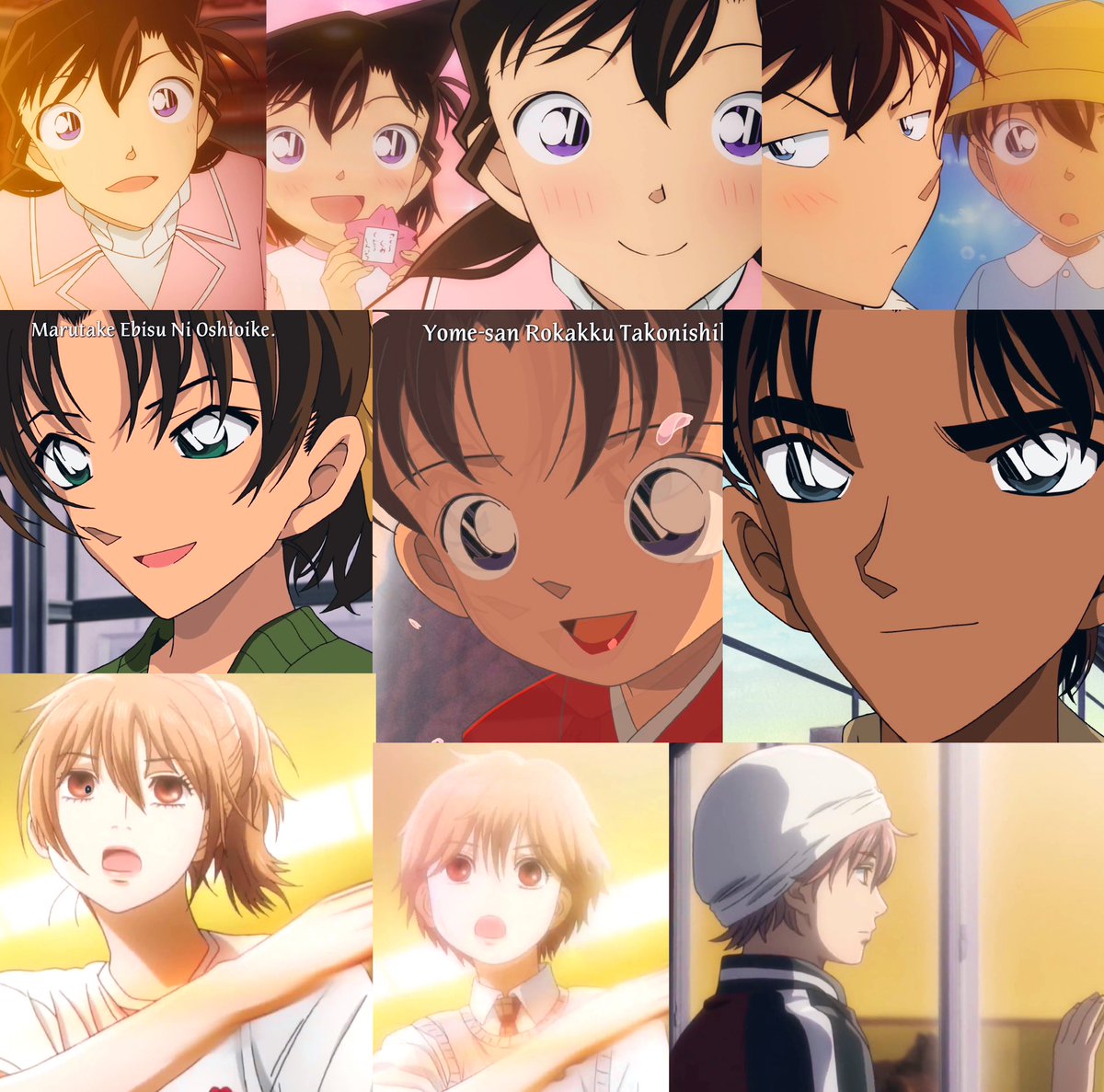 One of my truly favorite things about childhood friends is when one person in your favorite couple looks at the other like this
It’s not how beautiful they are its“I love you then when we all looked like little chibi’s with playground dirt on our clothes and I still love you now”