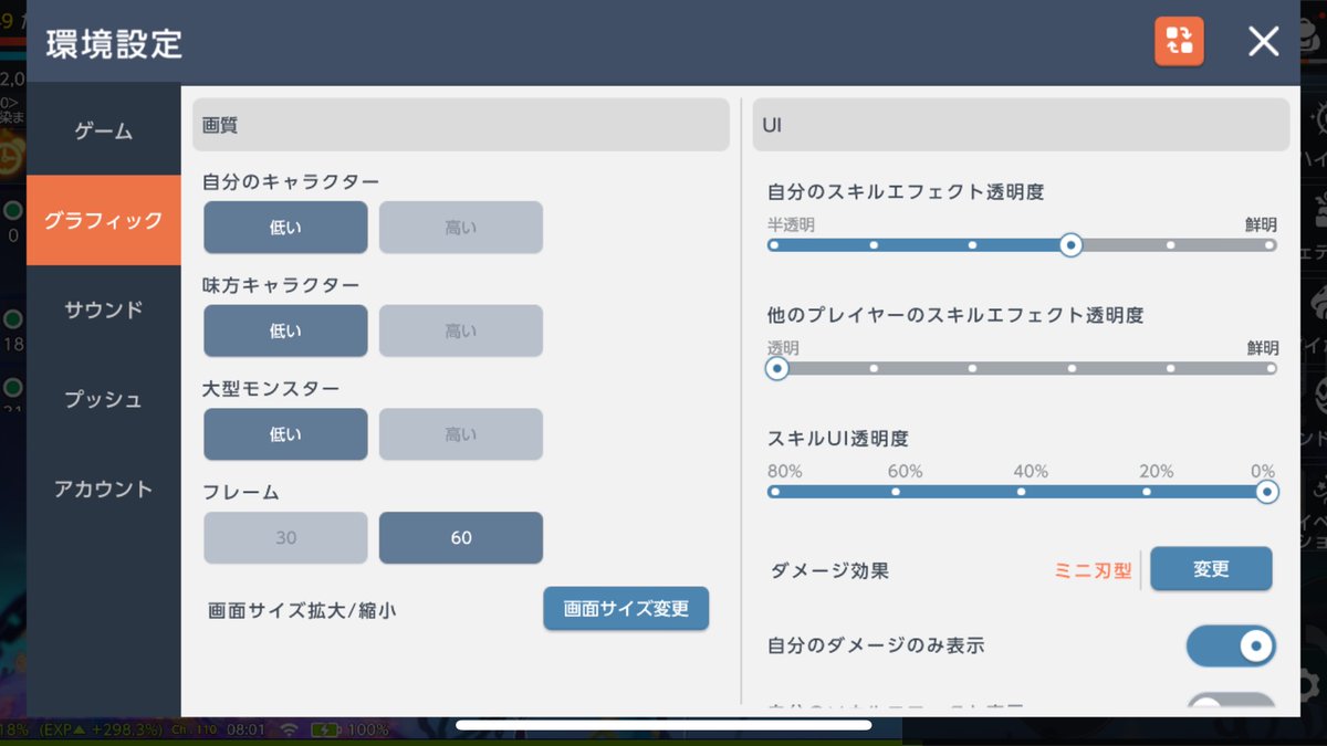だちゆえ tweet media