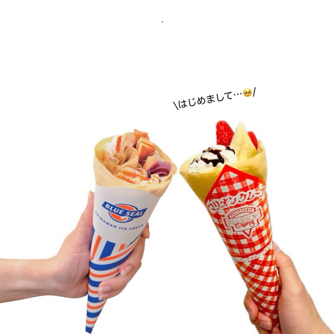 マリオンクレープ【公式】 (@marion_japan) / Posts / X