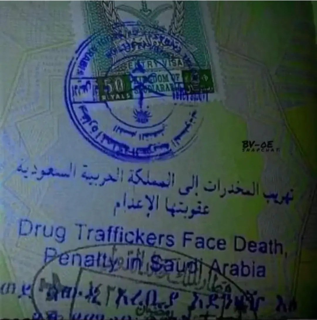 لماذا جعلت المملكة عقوبة تهريب المخدرات
او الترويج لها داخل حدود المملكة (الاعدام) ؟

لأن المملكة العربية السعودية تُعامل التهريب كجريمة (جماعية الأثر) وليست (فردية) حيث ان ملايين الاطنان تعادل الطن في تدمير الشباب وهي عقوبة رادعة بل من اقوى العقوبات الرادعة على الاطلاق إذ ان