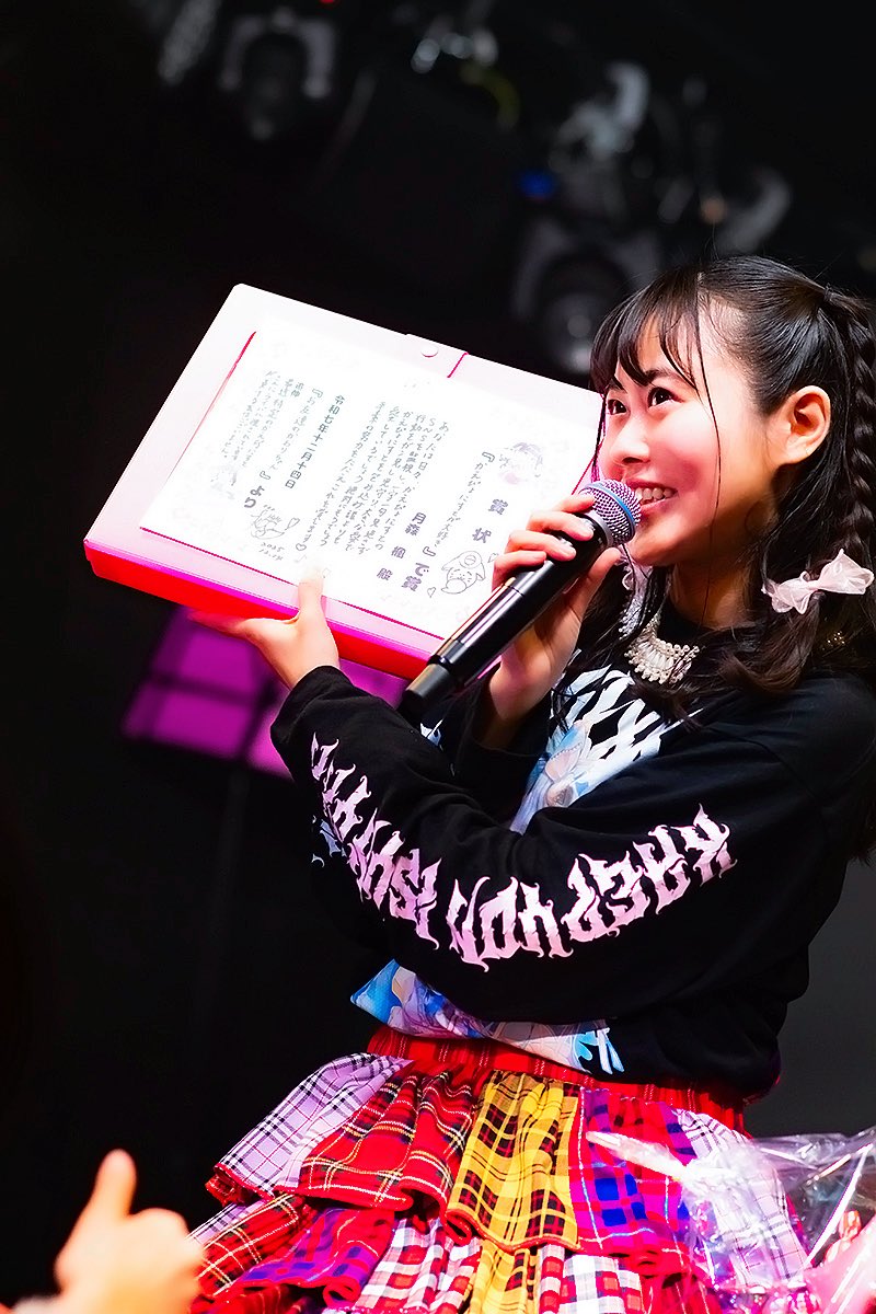 どやどやっとしてる😹 おはかえぴょん🦆🦌✨✨