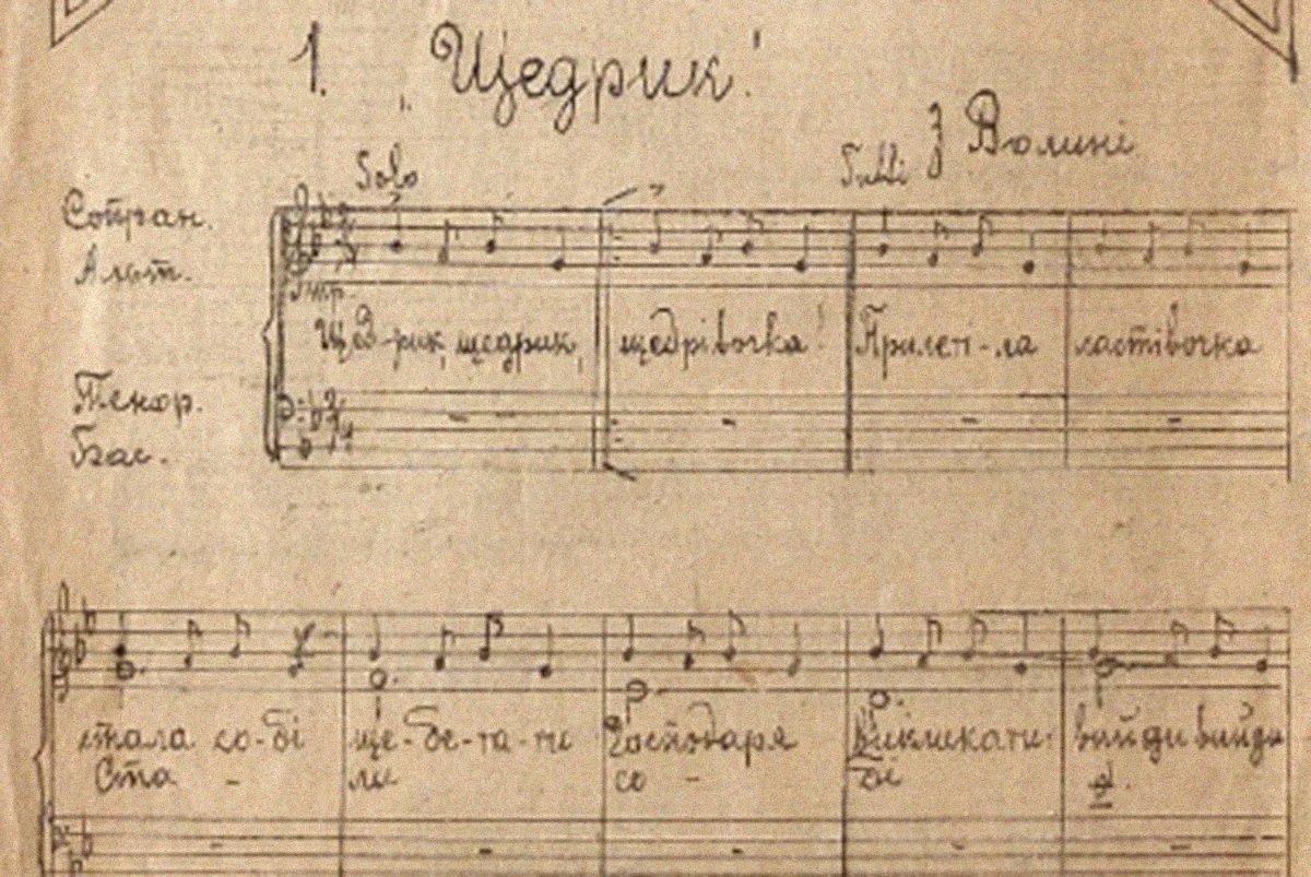 Pokrovsk, the city behind "Carol of the Bells", is fighting for its life - Jess Daly

#CaroloftheBells #Leontovych #Pokrovsk #russia #Shchedryk #Tribune #Ukraine #war

uatribune.com/en/pokrovsk-th…