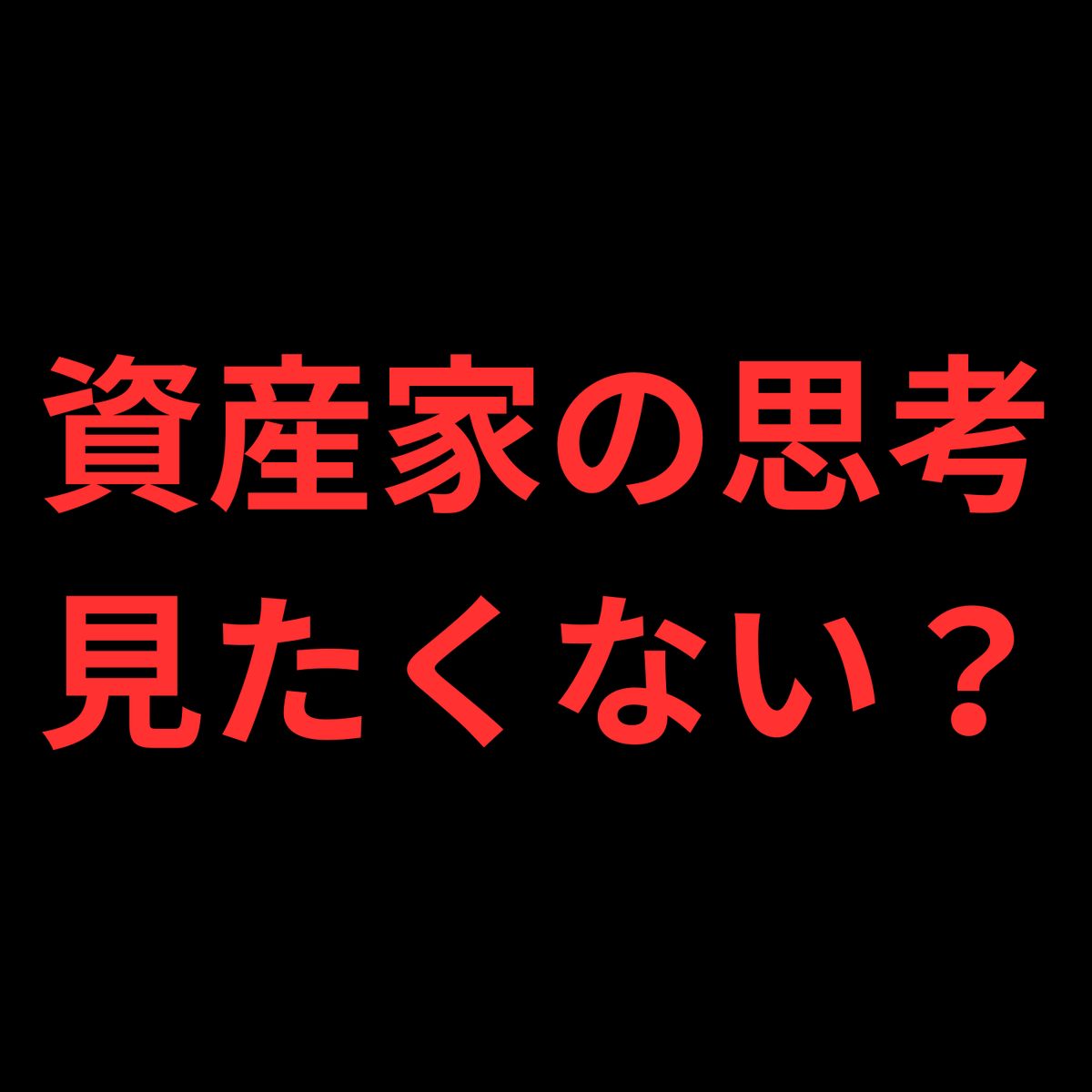 こう tweet media