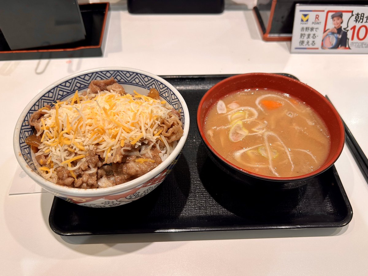 フジモトっち (@fujimoto1976) / Posts / X