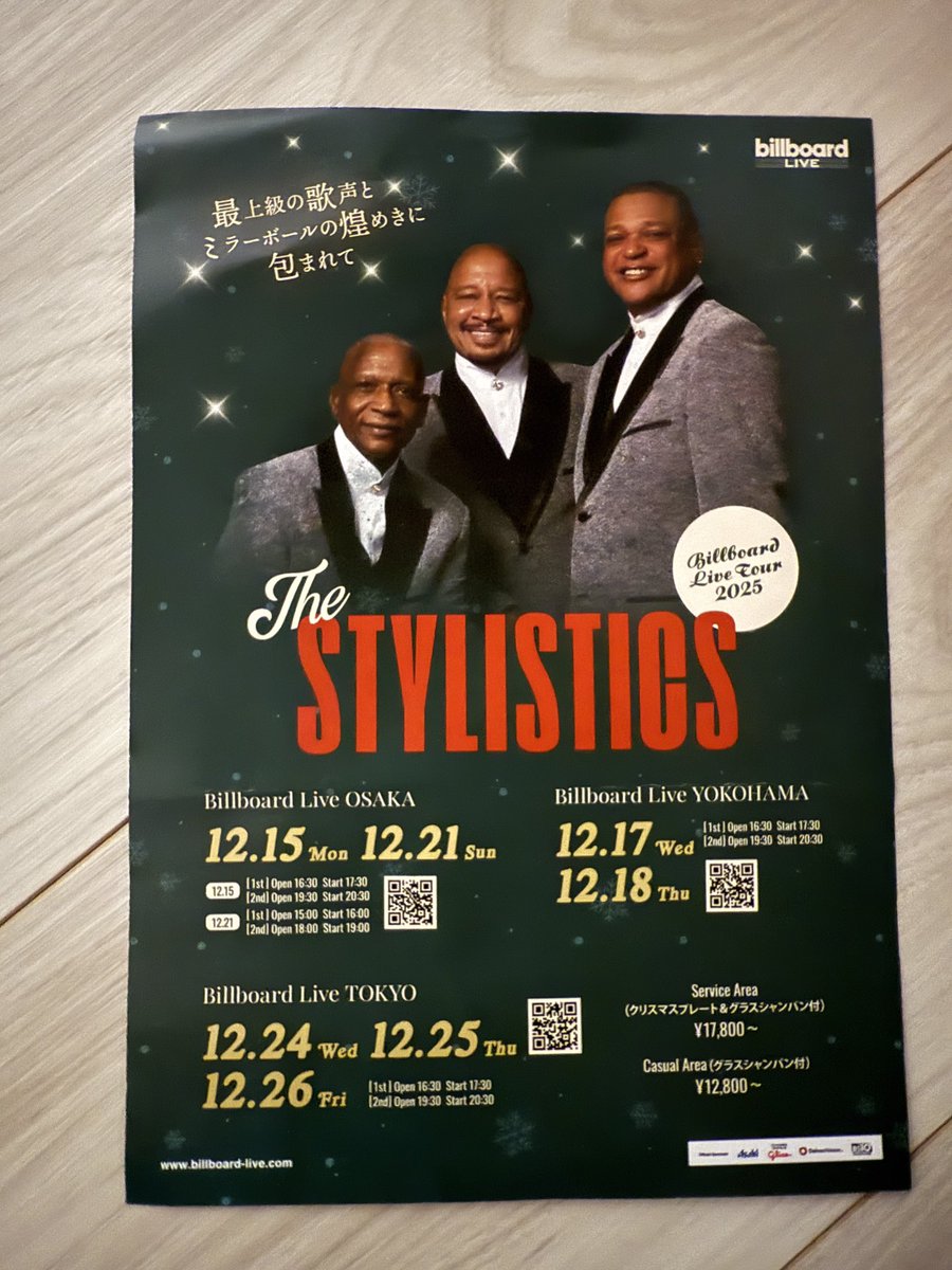 えみりん (@EmilynRB) / Posts / X