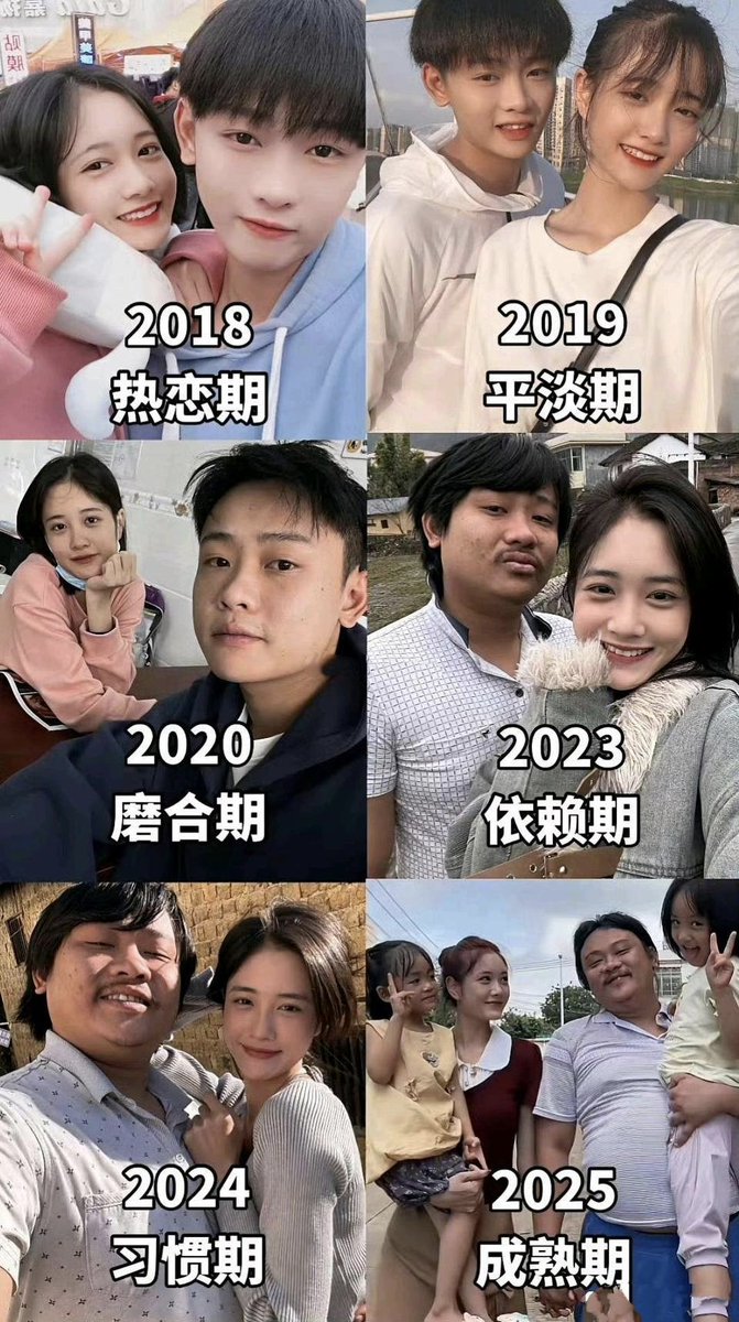 简律（私信互关） tweet media