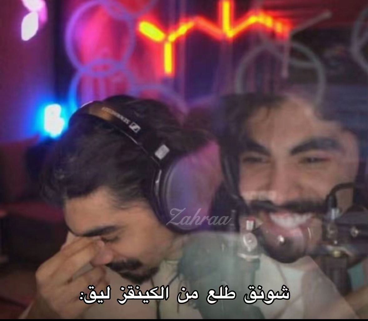 معبره ولا ؟