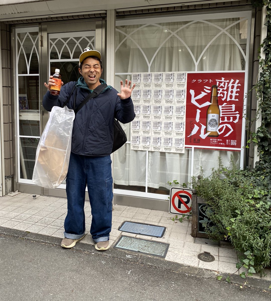 （7月VIP 10%off中) 赞ちゃんです❣️0730-2 HappyChild