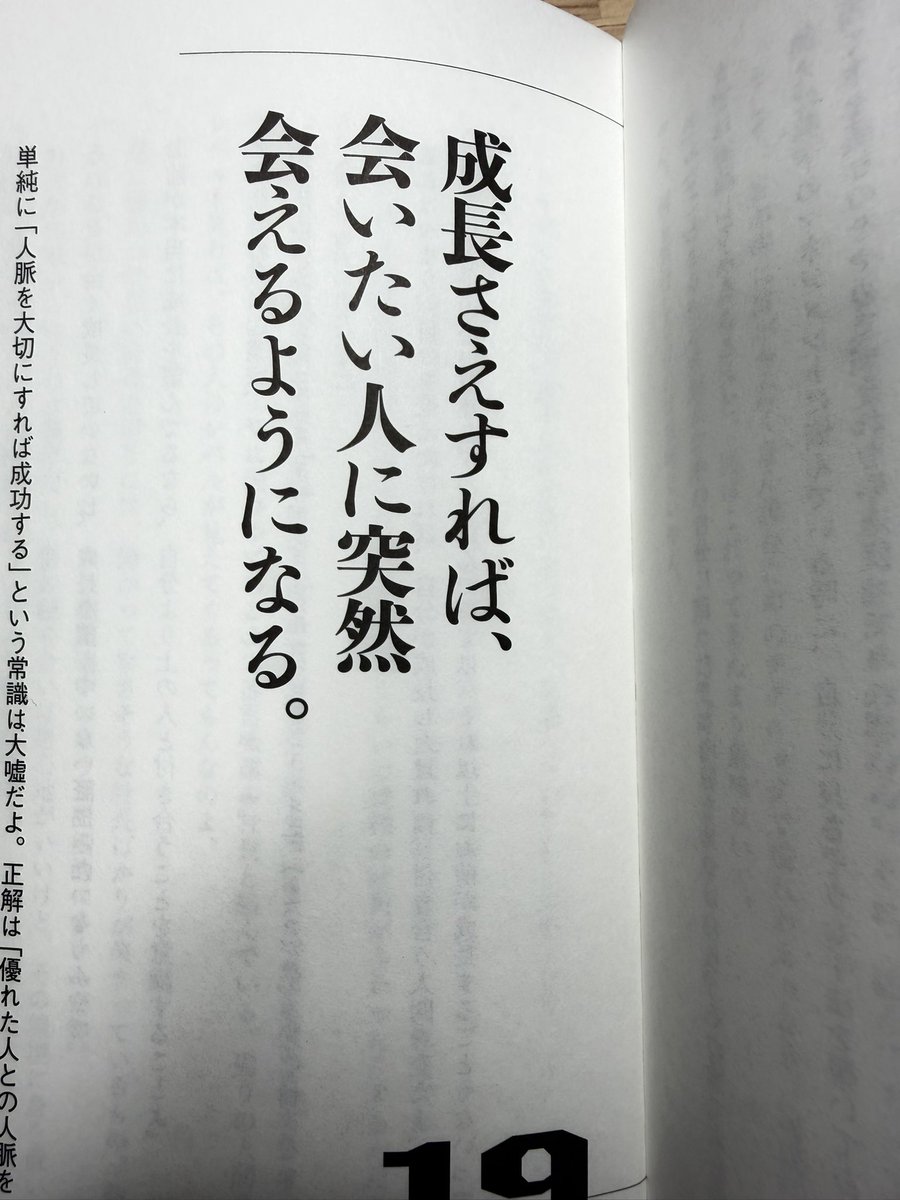 𝖒𝖊𝖌𝖚🎤✨️ (@M_01290922_GAL) / Posts / X 𝖒𝖊𝖌𝖚🎤✨️ (@M_01290922_GAL) / Posts / X