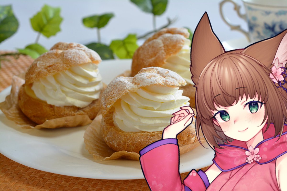 おはりとー( *´꒳`*)/🍁🍡 12月19日金曜日はシュークリームの日