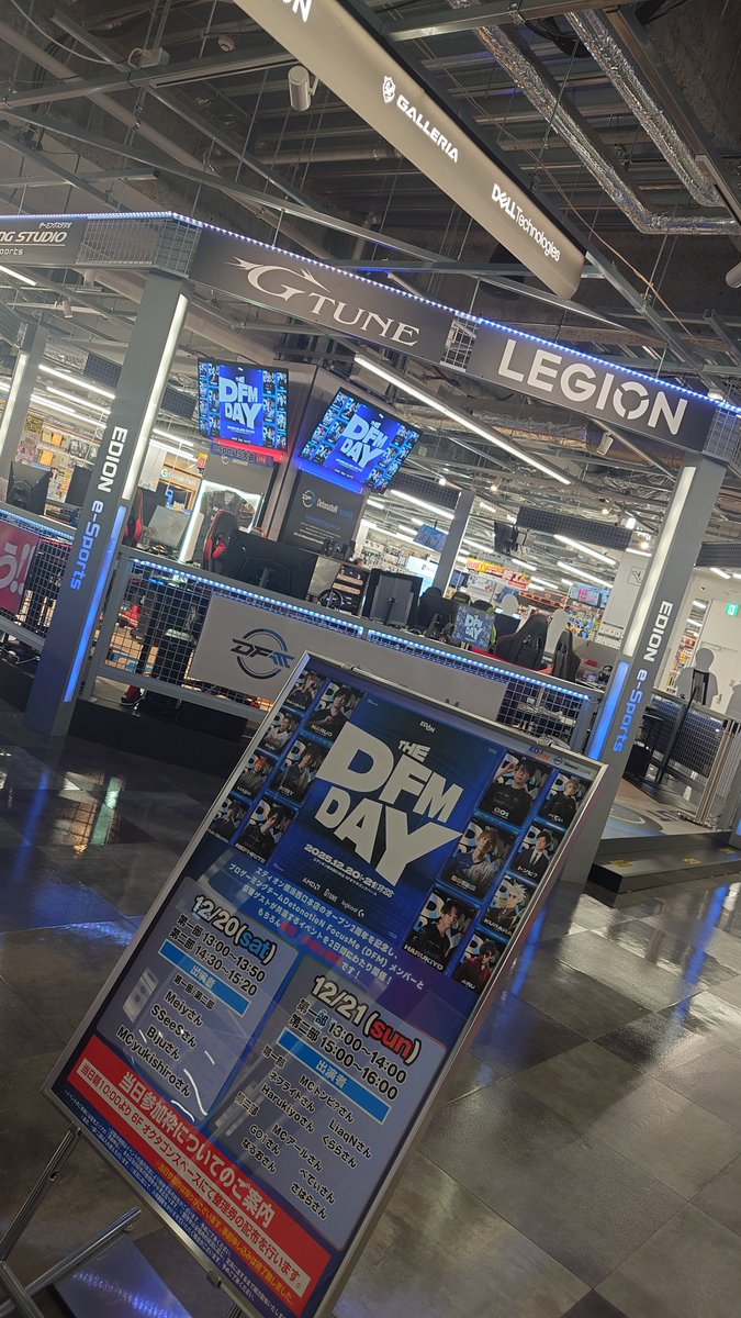 かげっち / kagecchi (@kagecchi79) / Posts / X