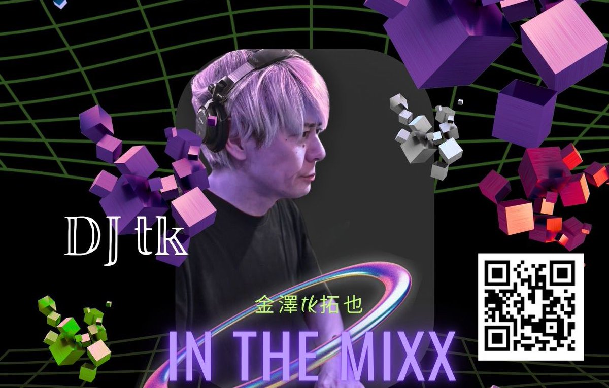 ZEROSTARPROJECT's tweet photo. 発するFM84.0MHz
ZEROSTARPROJECT
presents
ゼロスタMAXレディオ

2025.12.21(SUN) 21:00ON AIR!!

金澤tk拓也/蓮見こてつ

ご視聴は発するFMのHPから
リアルタイムでお聞きください📻
↓↓↓
https://t.co/daNzBj2age https://t.co/P4smQDVou0