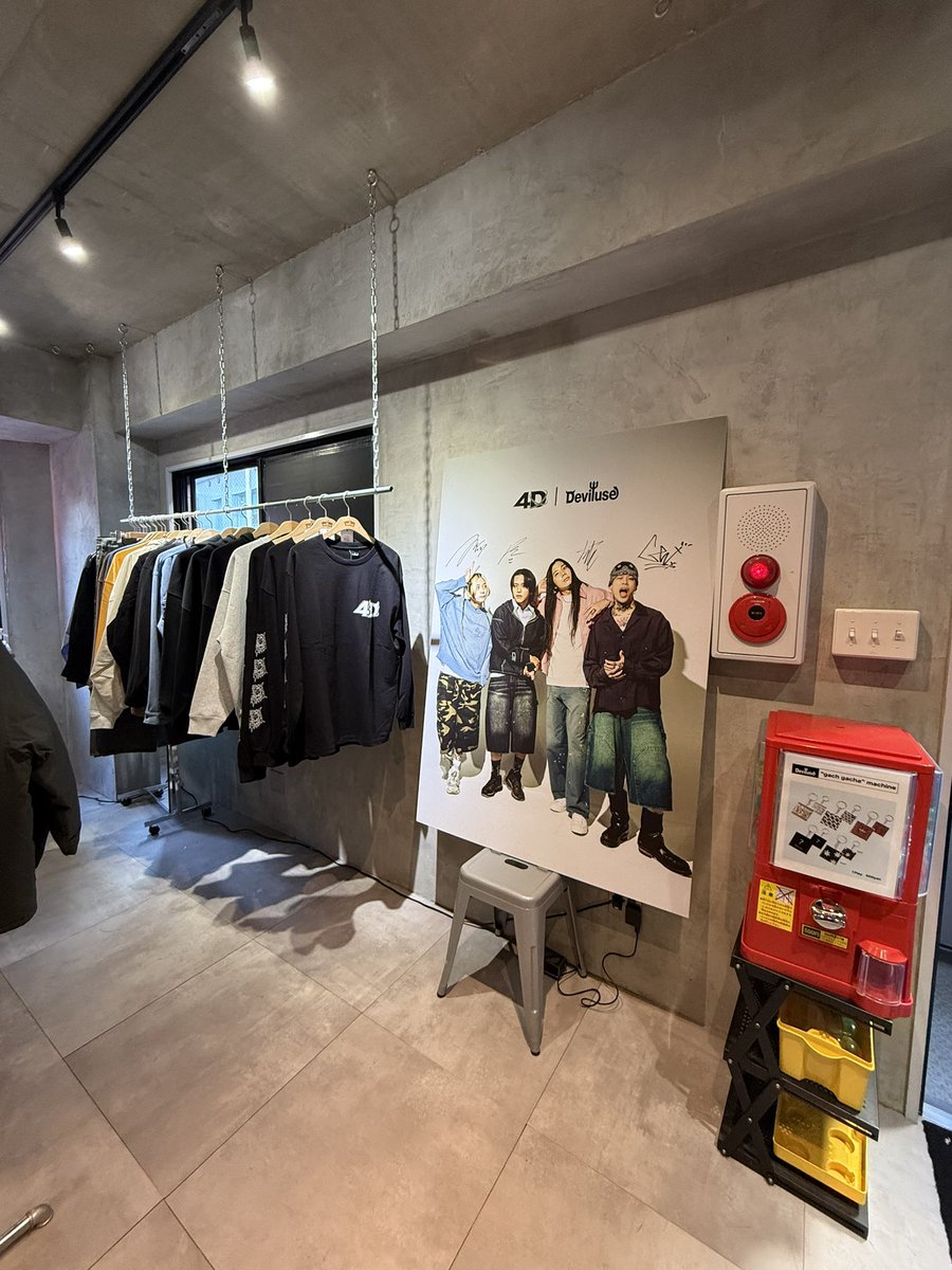 deviluse (@deviluse_com) / Posts / X