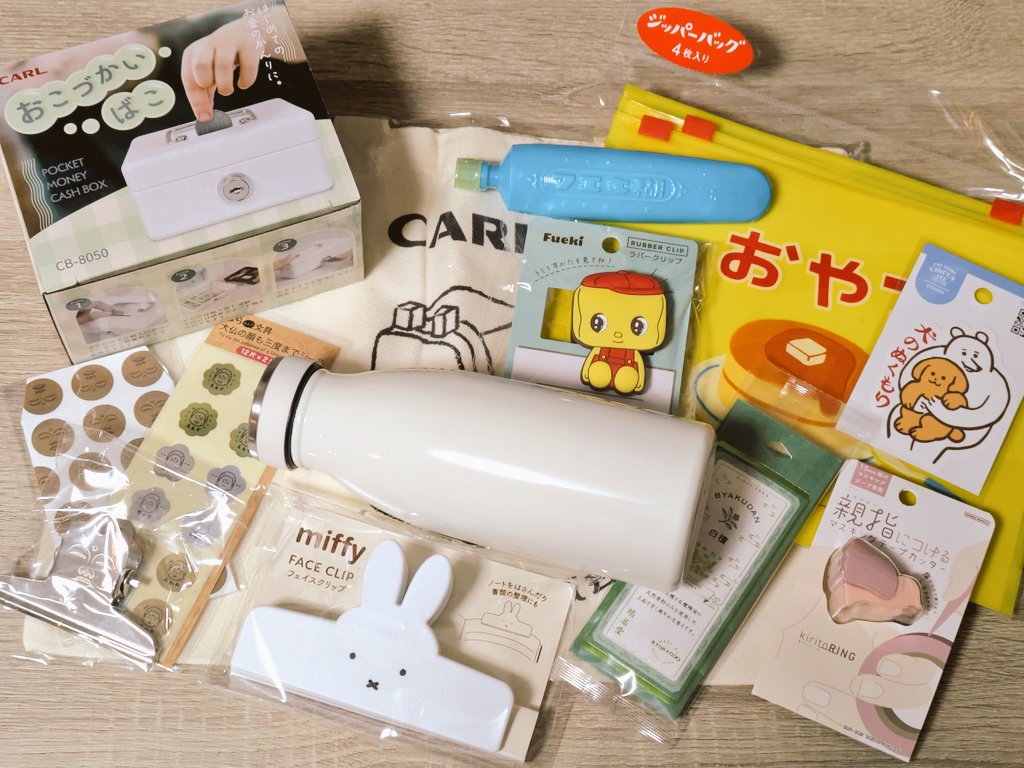 おはようございます。今日の台東区は曇り 昨日は #文具女子博2025 へ