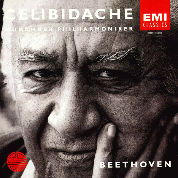 ベートーヴェン 交響曲第4番 変ロ長調 Op.60 交響曲第5番 ハ短調 Op.67