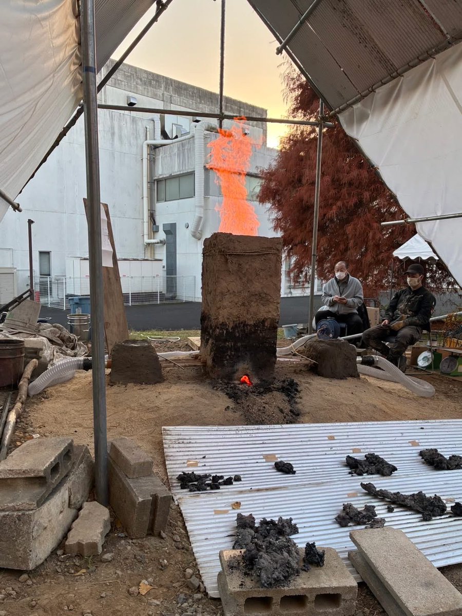 Xavier Archéo'Japon tweet media