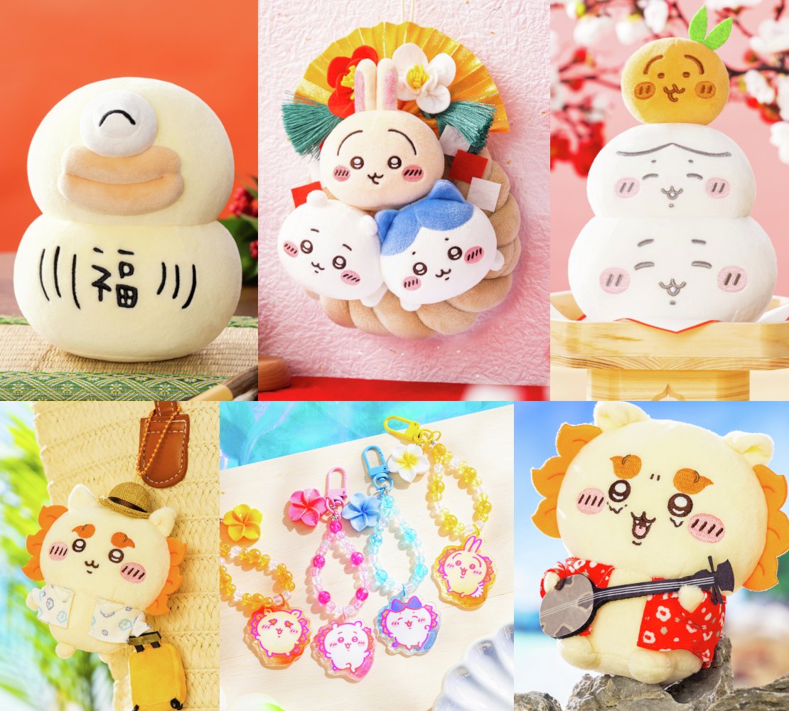 🎉発売🎉／ きょうの予約＆新商品＆再入荷商品が 販売スタート