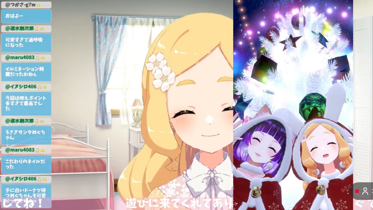 イヌシロ😇めぐるーまー (@inus406) / Posts / X