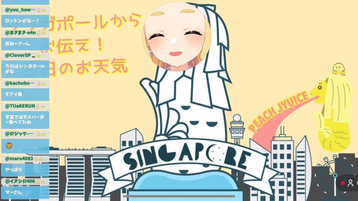 イヌシロ😇めぐるーまー (@inus406) / Posts / X