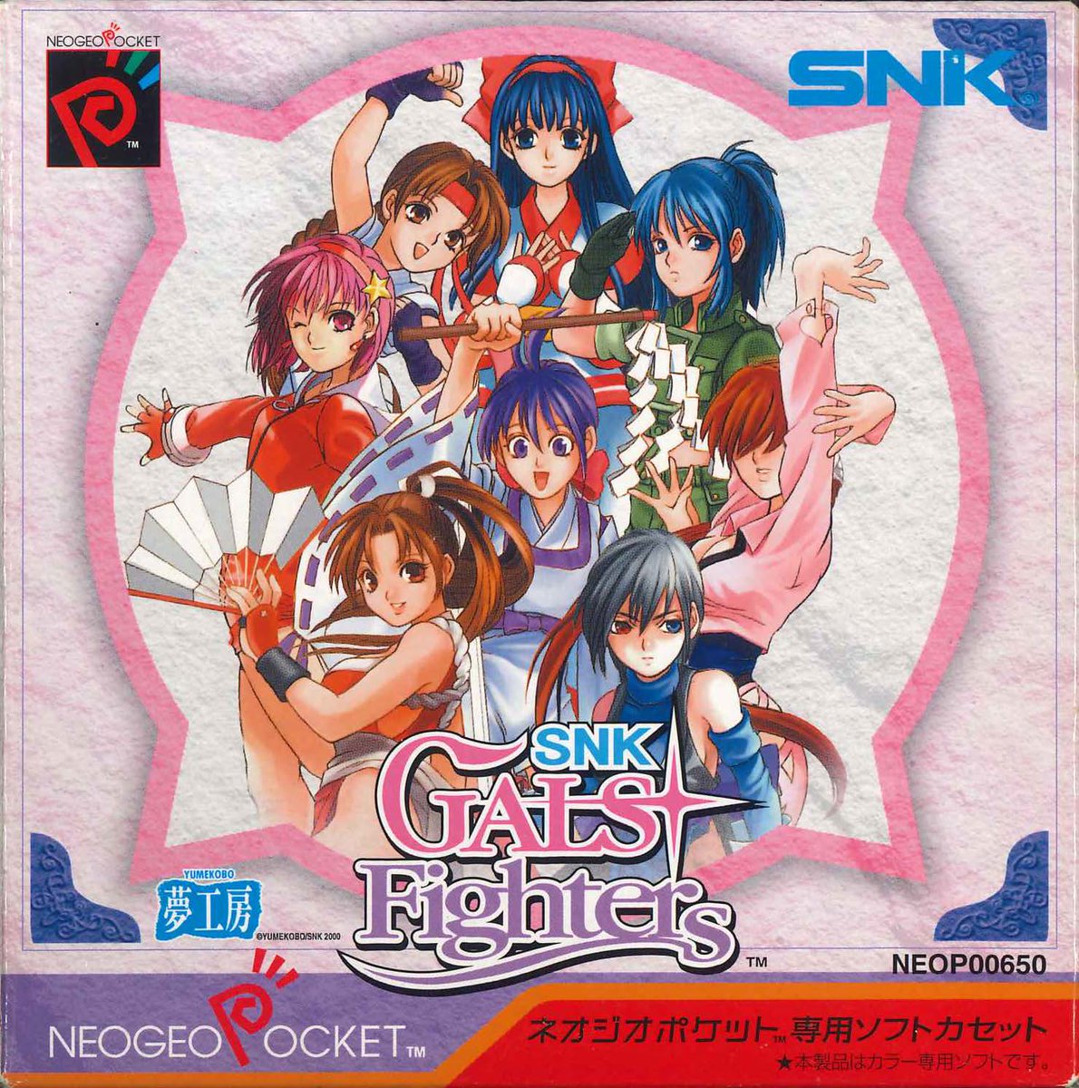 しょーけん (@SHOKEN4) / Posts / X