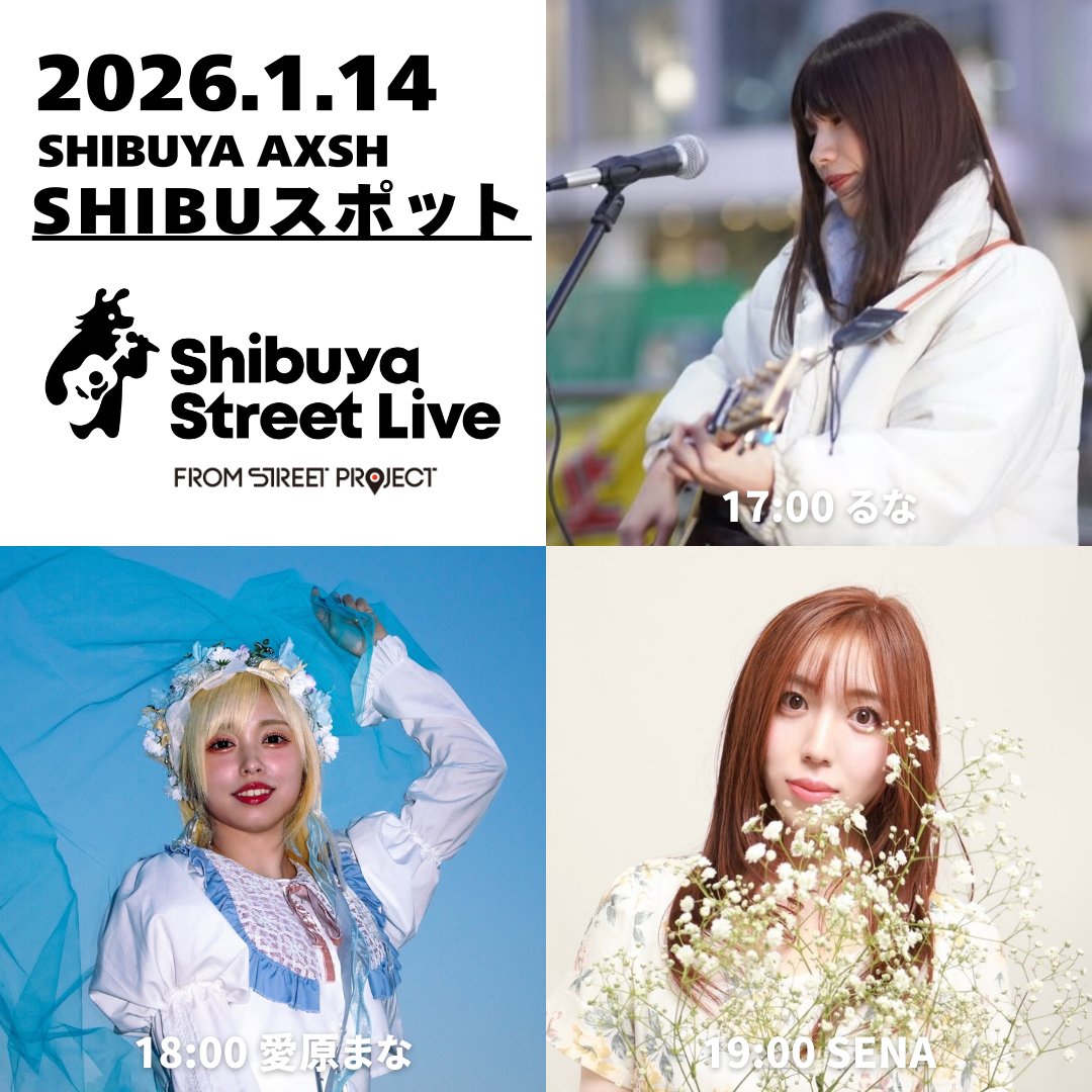 もっちゃん。 (@mocchannel_0409) / Posts / X