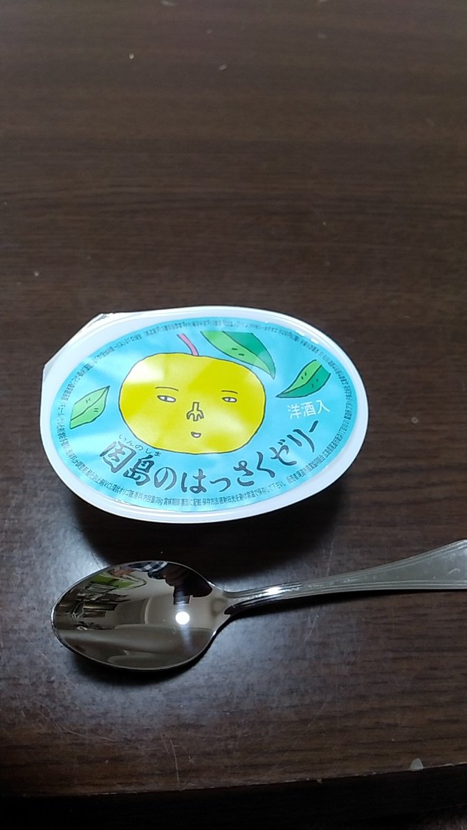 may (@maykb21) / Posts / X