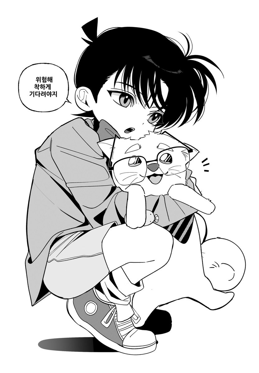 DONOT (@kudo_3353) on Twitter photo 