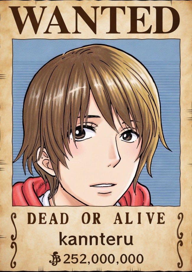 似顔絵　誰か不明 誰だか特定されにくい、ざっくり似顔絵描きます ほんのり似ていて