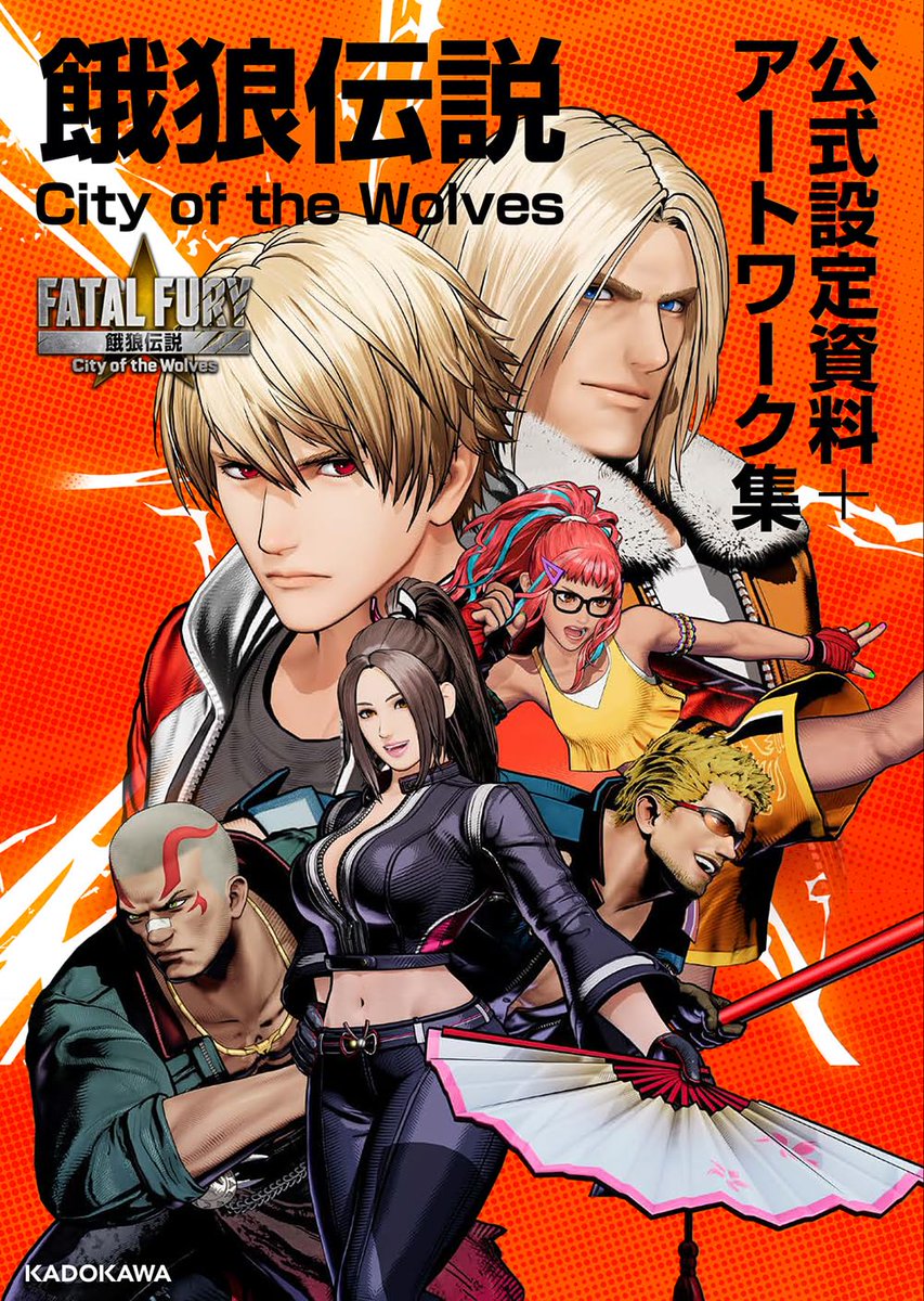 RockySilvaBR's tweet image. Finalmente vou conseguir jogar @FATALFURY_PR #CityOfTheWolves 💛 Agora com CAM direto do PS4!  

Vocês achavam que eu iria ficar de fora? Amo a @SNKPofficial_jp @SNKPofficial ✌️😆🎮💛 Não via a hora de jogar 🥰

Jogando pela primeira vez! Venha! twitch.tv/RockySilvaBR