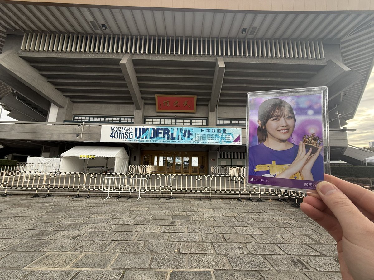 ゆっさゆさページ みんな来るの早すぎ