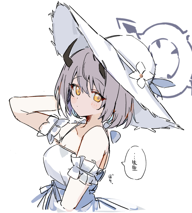 わんどろ 私服セナ 