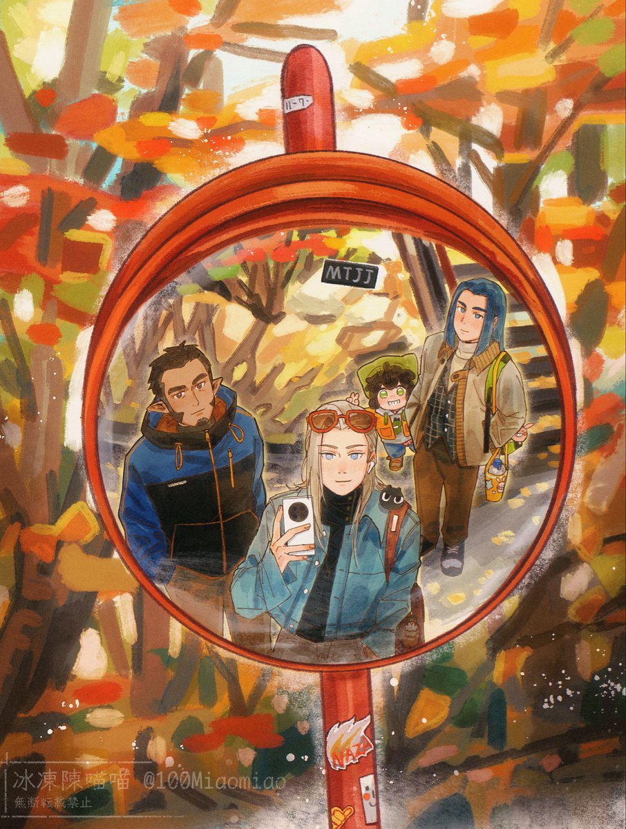 こっち見て、撮るよ