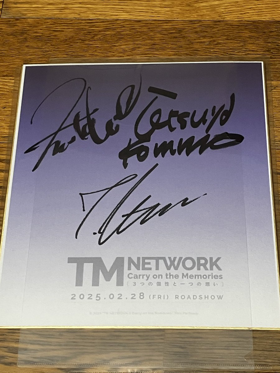 今年も残りわずかなので2025年一番想定外だったことを発表する 今年の2