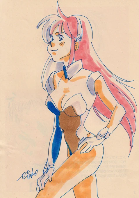 健全なイラスト??