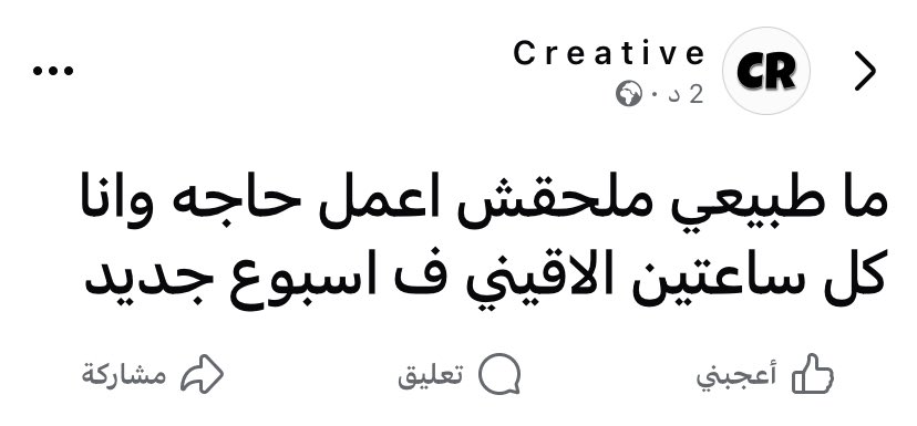 Marwanyonss's tweet photo. https://t.co/YoCAHmUvfy