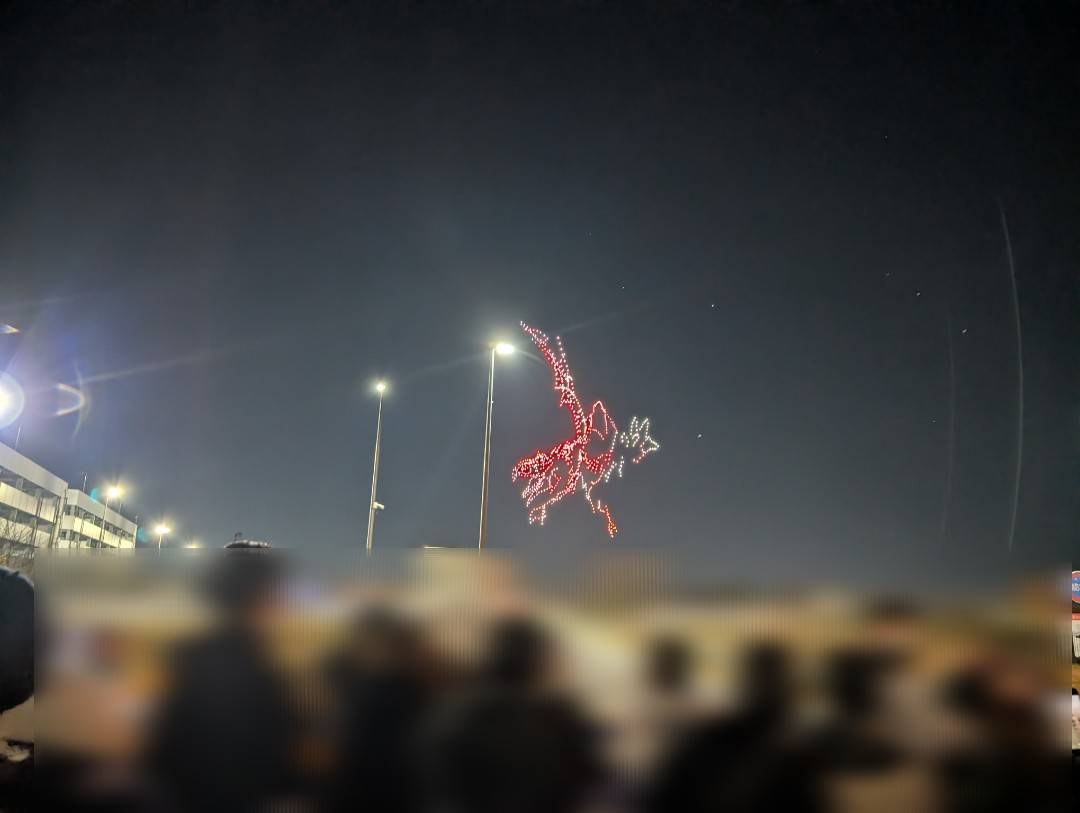 ドローン　ご相談承ります❗️ ドローンマン | 妹尾一郎 |本 | 通販 | Amazon