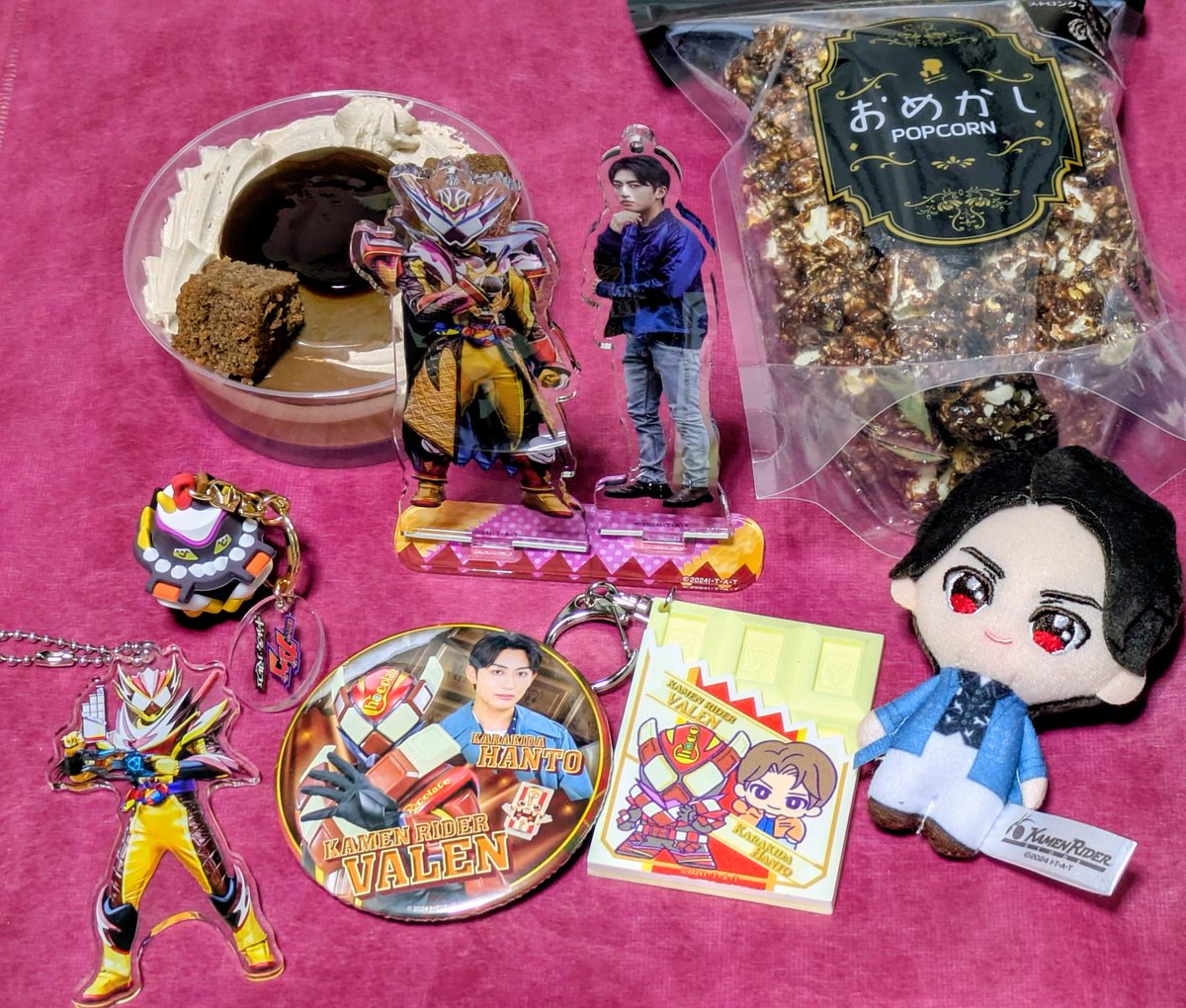 絆斗グッズが順調に増えてきてる🥰🍫 #仮面ライダーガヴ #仮面ライダー