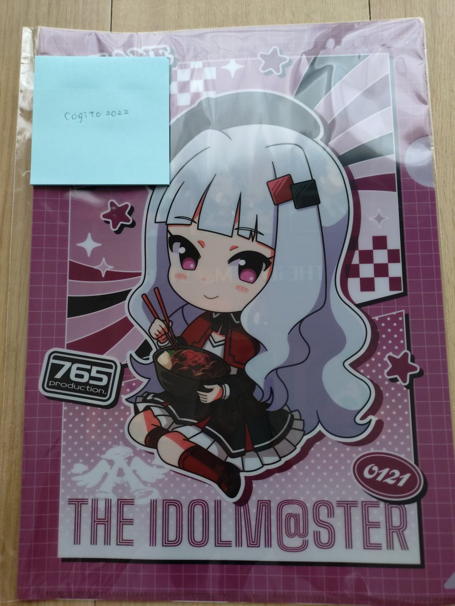 cogito2022's tweet photo. 【交換】自遊空間 765 アイマス
クリアファイル

譲)貴音
求)春香

第1弾の期間に行きましたが品切れで手に入れることができず…

都内or横浜手渡し＞郵送希望。
検索からでもお気軽にお声がけください。 https://t.co/7SdMzTPZsy