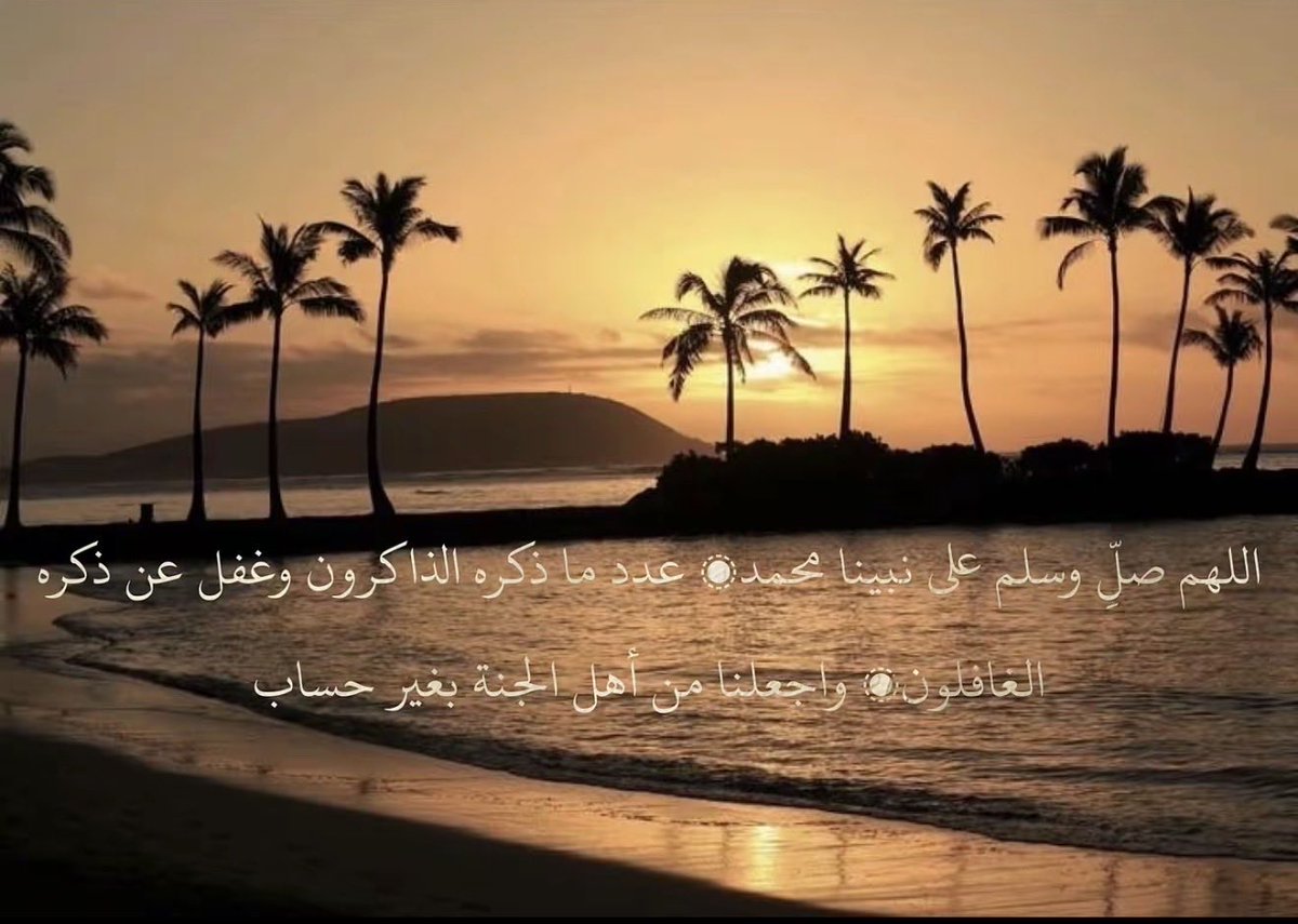 Fulwah (@fu_lw1) on Twitter photo 