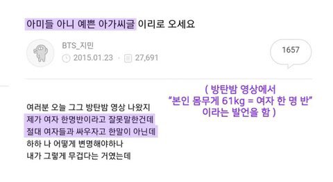 popmwea1pq's tweet photo. 아무말 지껄이다가 결론은 새끼 못숨기고 주어바꾸기 하네요ㅋㅋㅋ
성인지감수성 뭔지나 알까?ㅋㅋ여대가서 몸안에 변화어쩌고 자취잘취 레이디가가 누드 폰화면 성인피규어 등등… 이런것들 놔두고 어디서 구라억까를ㅋㅋㅋ https://t.co/Y4GiDg9PPN