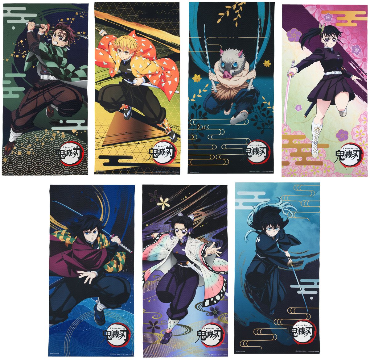 プレミアムバンダイ新着！ 鬼滅の刃 ポートレイトバスタオル 捌（第八