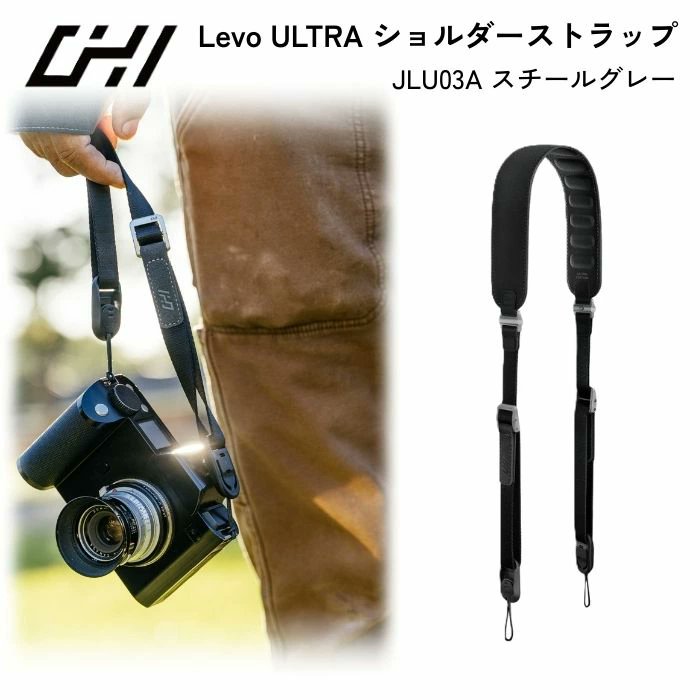 asanuma1871's tweet photo. 本日発売！！
日本初上陸ブランド「CHI」新しいクイックリリース機構を搭載したマグドットシステムのカメラストラップシリーズ。充実したアタッチメントアクセサリーにも注目！！
詳しくは→
https://t.co/9qwuzzjqI1
楽天市場店は→
https://t.co/FPGSkdHCzO

#写真好きな人と繫がりたい #CHI https://t.co/ldp8vxduu7