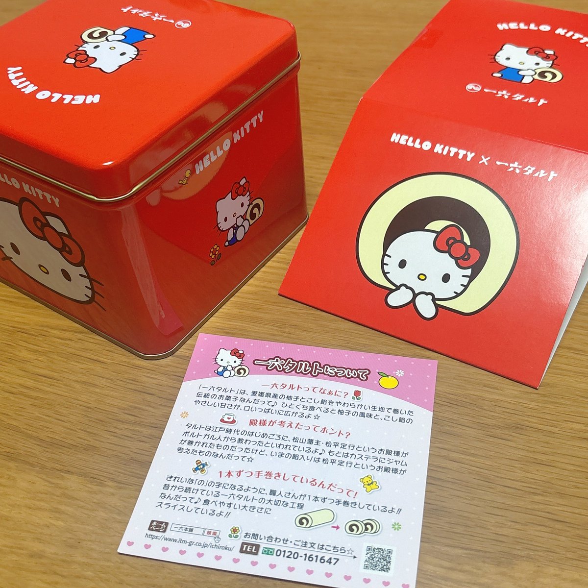 びぃばぁ tweet media