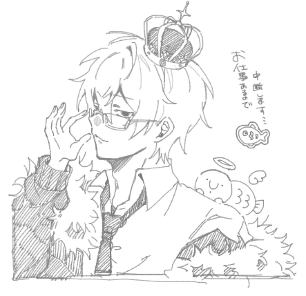 なけのサブ垢@雑多垢 tweet media