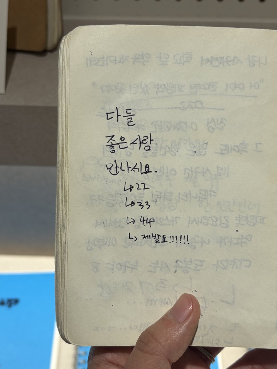 bookmoogi's tweet image. 카페 도파민이 굉장해 엄청나 😱