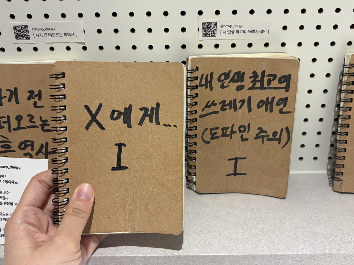 bookmoogi's tweet image. 카페 도파민이 굉장해 엄청나 😱